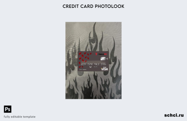 цифровая загрузка Ангола Banco BIC банка Visa Card фотообраз переднего шаблона